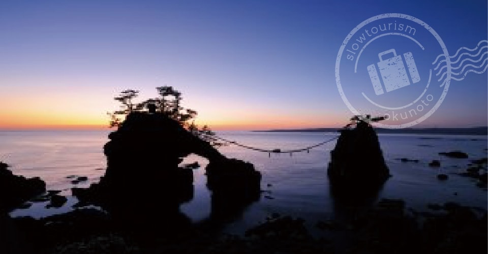 オクルスカイ 奥能登スローツーリズム