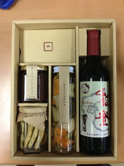 HI TO TSU（wineセット）.jpg