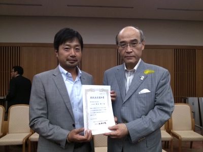 20130908活性化ファンド採択式２(web).jpg