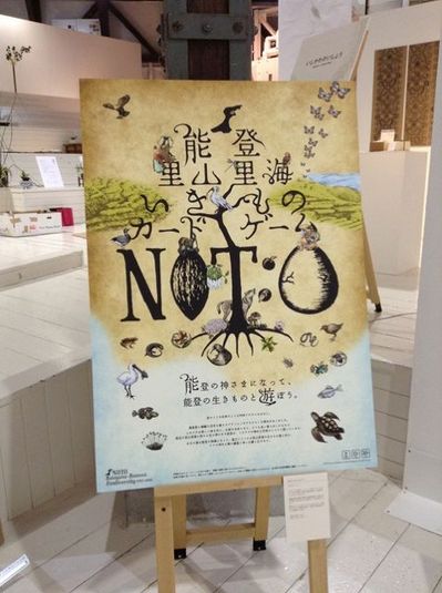 イメージ 1 のコピー.jpg