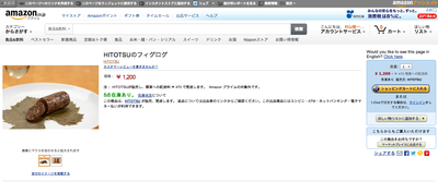 スクリーンショット 2014-03-17 8.47.47.png